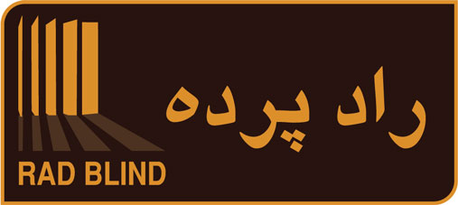 راد پرده