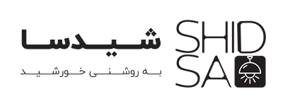 روشنایی شیدسا