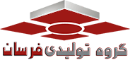 فرسان