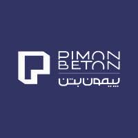 پیمون بتن