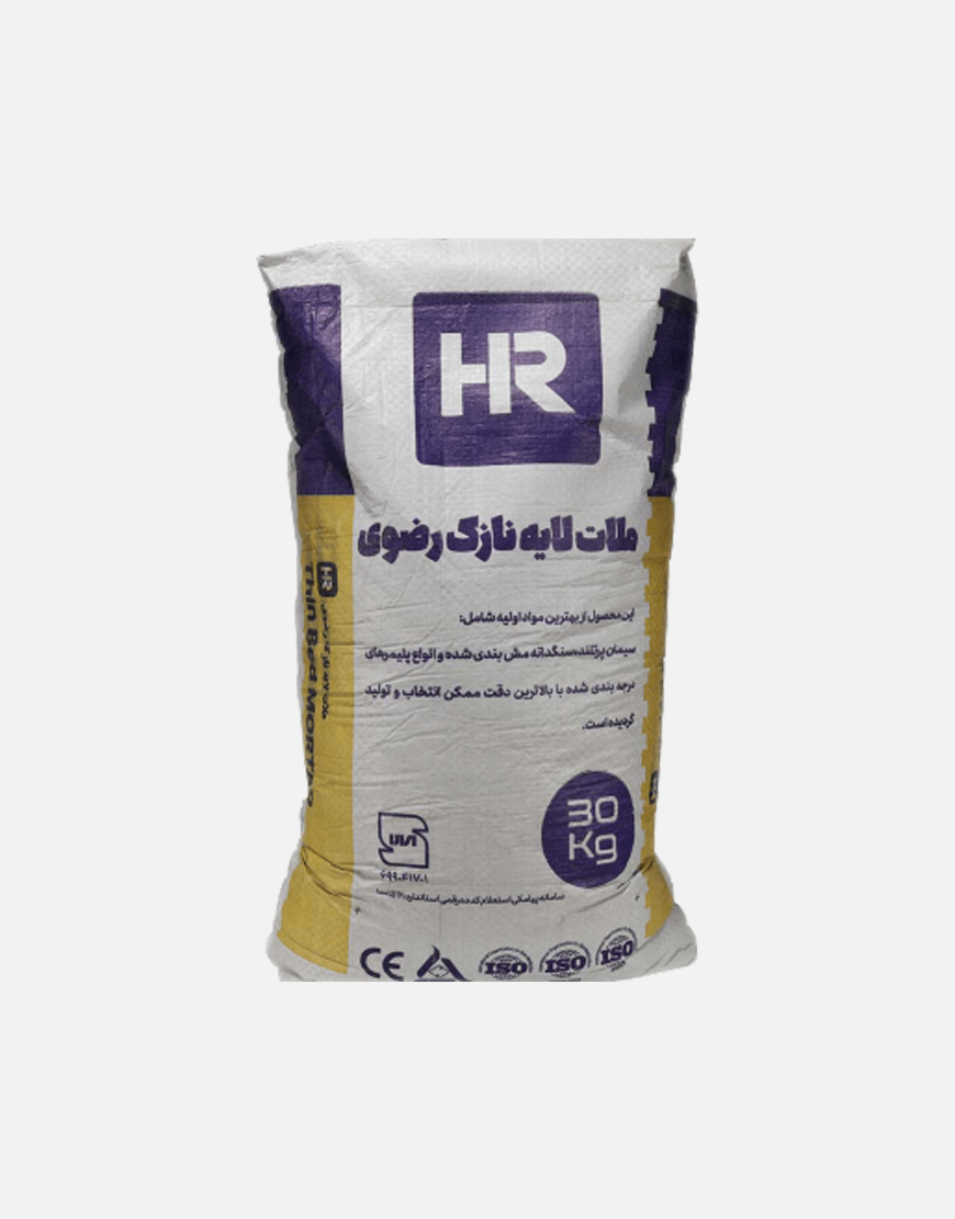 چسب بلوک هبلکس رضوی (ملات آماده)