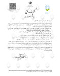 عایق های لوله ای K-FLEX ST ازجنس NBR ضخامت 16 میلیمتر