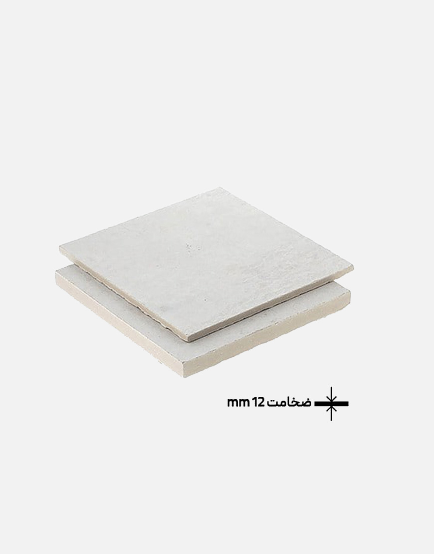 ورق سمنت برد (اتوکلاو – پایه سیلیس) ضخامت 12 میلیمتر
