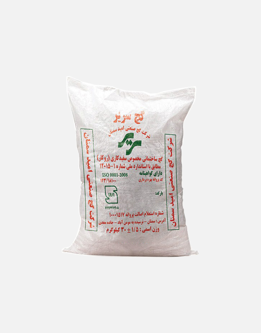 گچ سفید ساختمانی سریر