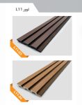 دیوارپوش پلی استایرن 120میلیمتری بهینا طرح لوور کد L11