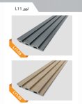 دیوارپوش پلی استایرن 120میلیمتری بهینا طرح لوور کد L11
