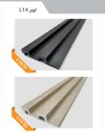 دیوارپوش پلی استایرن 120میلیمتری بهینا طرح لوور کد L14