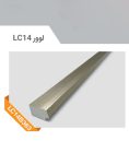 ابزار سمت راست پلی استایرن 30میلیمتری بهینا طرح لوور کد LC14