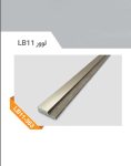 ابزار سمت چپ پلی استایرن 45میلیمتری بهینا طرح لوور کد LB11