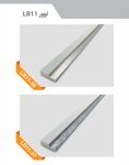 ابزار سمت چپ پلی استایرن 45میلیمتری بهینا طرح لوور کد LB11