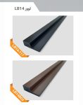 ابزار سمت چپ پلی استایرن 60میلیمتری بهینا طرح لوور کد LB14