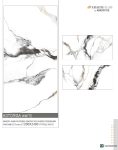 سرامیک اسلب 120*240 آبادیس مدل آستورگا سفید