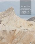 سرامیک اسلب 120*270 آبادیس مدل آرکادیا سفید