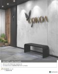 سرامیک اسلب 120*270 آبادیس مدل بارنت خاکستری مات