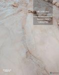 سرامیک اسلب 120*270 آبادیس مدل هی-لند بژ