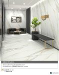 سرامیک اسلب 120*270 آبادیس مدل نیواورلان سفید مات