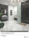 سرامیک اسلب 120*270 آبادیس مدل والگراند سفید