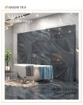 سرامیک ۶۰*۱۲۰ آبادیس مدل سالوین دودی