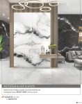 سرامیک اسلب 80*160 آبادیس مدل آستورگا سفید