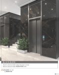 سرامیک اسلب 80*160 آبادیس مدل بلک برن