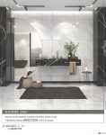 سرامیک اسلب 80*160 آبادیس مدل هاوانا طوسی