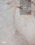 سرامیک اسلب 80*160 آبادیس مدل هی-لند بژ