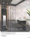 سرامیک اسلب 80*160 آبادیس مدل هی-لند طوسی