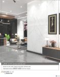 سرامیک اسلب 80*160 آبادیس مدل لاریکس سفید